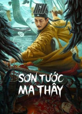 /uploads/images/son-tuoc-ma-thay-thumb.jpg